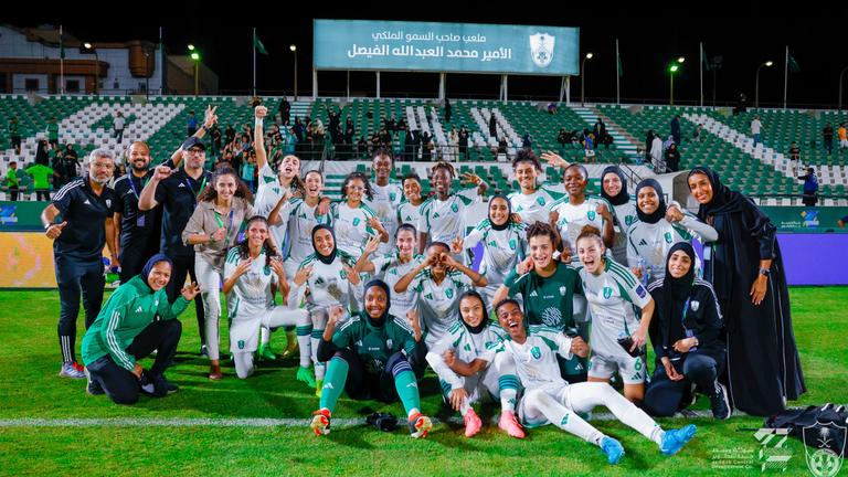 Al- Al-Ahli women’s  � Al-Ittihad
