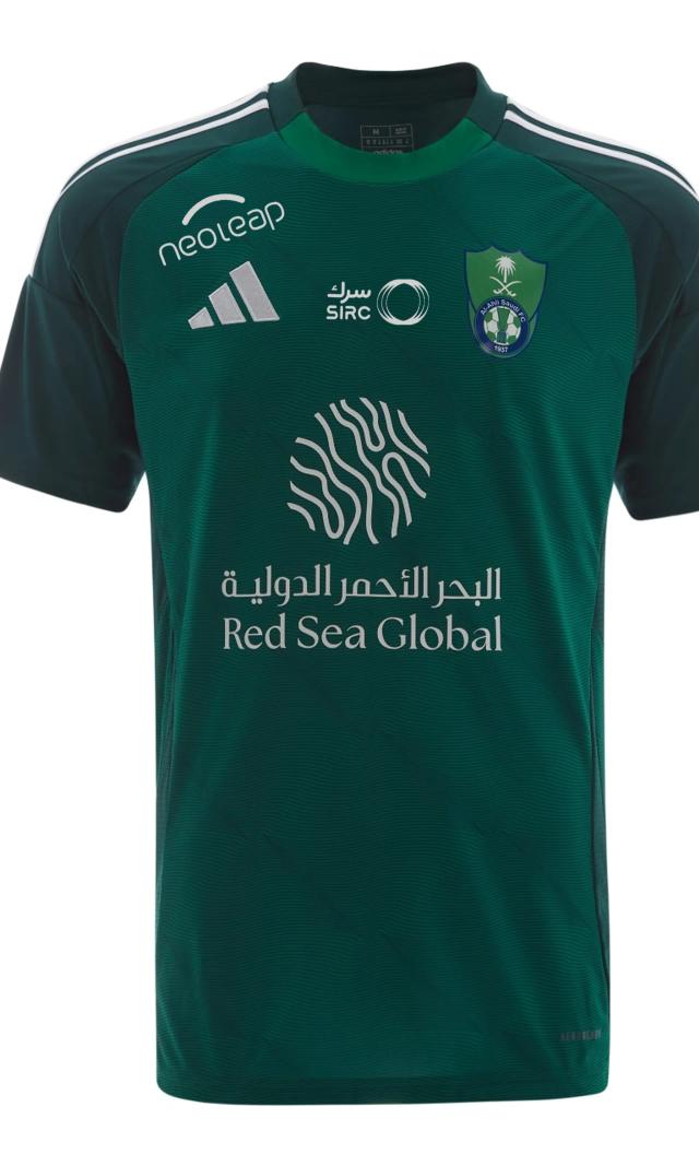 2024/25 Away Jersey