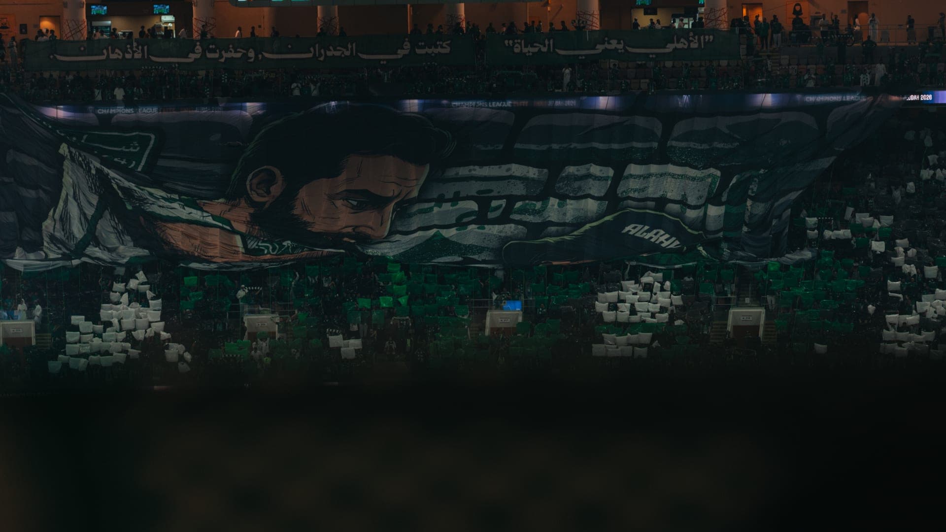 _RIO2141