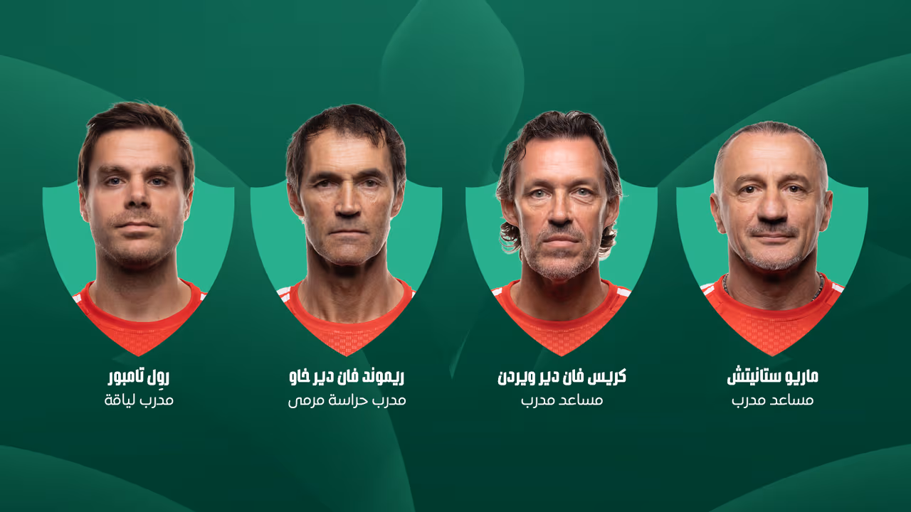 _ar-تصميم-موقع-الأهلي