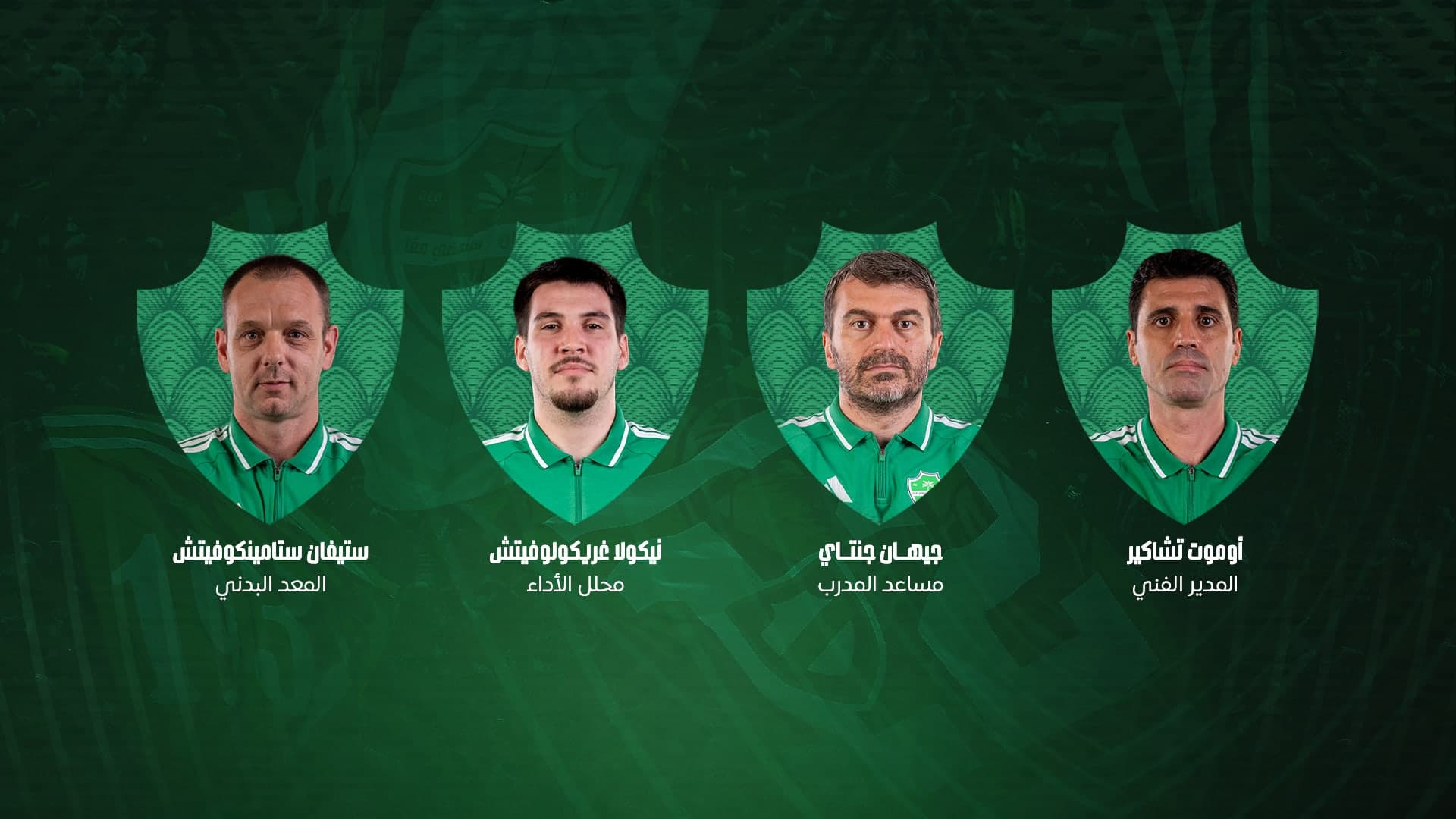 طاقم-الطائره.jpg